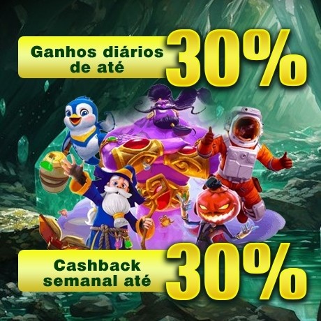 4296 Rebate